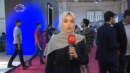 نمایشگاه کمپیوتر و الکترونیک ایران