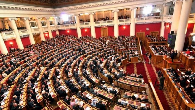 “Bu cür hərəkətlər ekstremist təzahürlər üçün ilkin şərtlər yaradır”