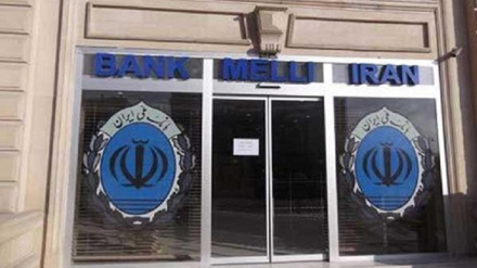 “İran bankının bağlanması planlaşdırılmır”