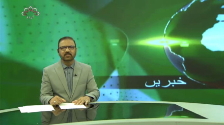  تیسرا بلیٹن جمعرات 20 جولائی 