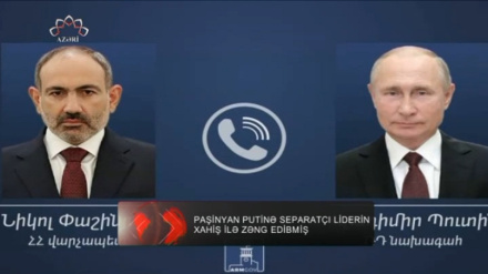 XƏBƏRLƏR  -  06-07-2023   -  (15:30)    -  Aparıcı:      MƏHƏMMƏDRZA MEHRƏFZA