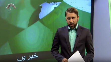  پہلا بلیٹن پیر10جولائی 