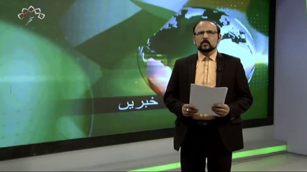  پہلا  بلیٹن ہفتہ 08 جولائی 