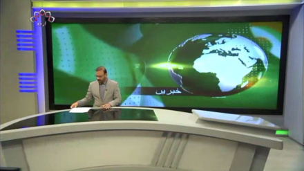  دوسرا بلیٹن جمعرات 20 جولائی 