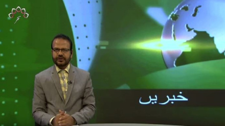  تیسرا بلیٹن پیر17جولائی 