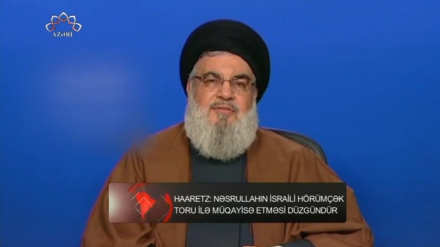 XƏBƏRLƏR  -  29-07-2023   -  (15:30)    -  Aparıcı:       F. BƏQAİ