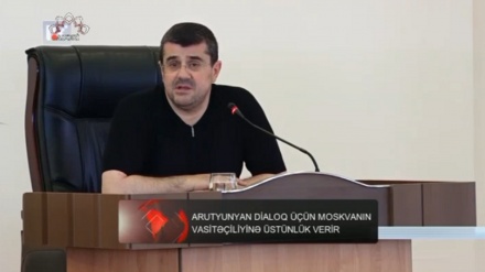 XƏBƏRLƏR  -  08-07-2023   -  (20:00)      -  Aparıcı:     D. NƏSİRİYAN