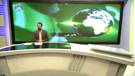  دوسرا بلیٹن جمعہ 14 جولائی 