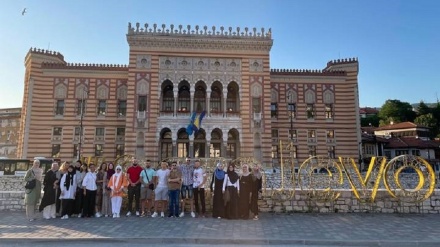 Ljetna škola Fondacije „Alija Izetbegović“ okupila mlade