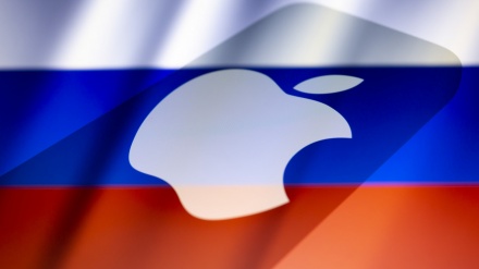 روس؛ سرکاری اداروں میں آئی فون اور ایپل کے استعمال پر پابندی