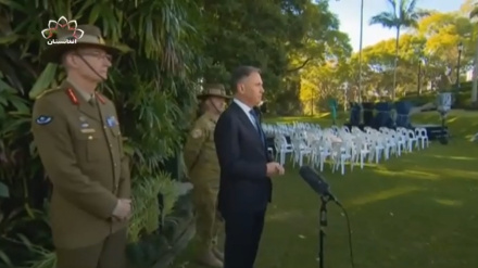 د استرالیا او امریکا ترمنځ د ګډو پوځي تمریناتو پر مهال د یوې چورلکې غورځېدل