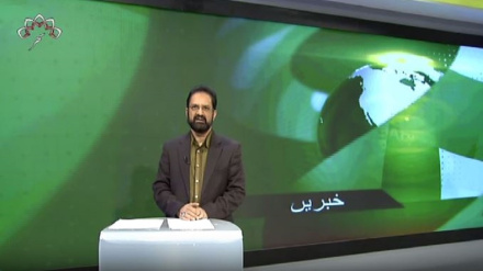  دوسرا  بلیٹن جمعرات 27 جولائی 