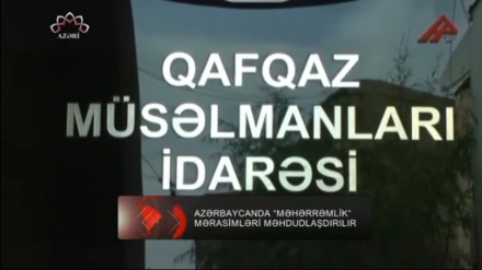 XƏBƏRLƏR  -  19-07-2023   -  (20:00)      -  Aparıcı:      MƏHƏMMƏDRZA MEHRƏFZA