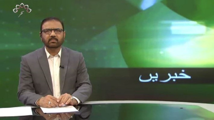  تیسرا بلیٹن ہفتہ22 جولائی 