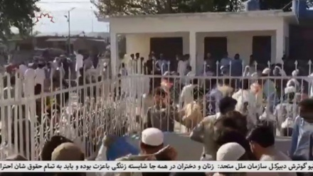 انفجار در گردهمایی جمعیت علمای اسلام پاکستان 