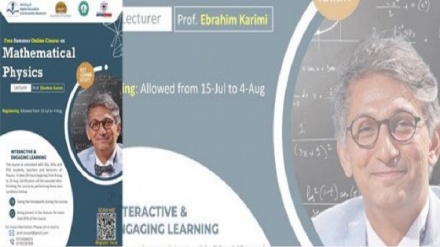 Fîzîkzanê kurd Prof. Kerîmî online dersê dide