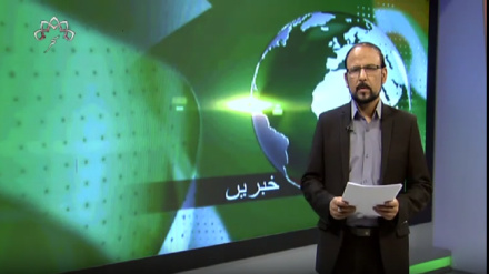  پہلا  بلیٹن جمعرات 27 جولائی 