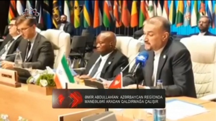 XƏBƏRLƏR  -  05-07-2023   -  (20:00)      -  Aparıcı:     MƏHƏMMƏDRZA MEHRƏFZA