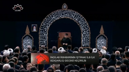 XƏBƏRLƏR  -  25-07-2023   -  (15:30)    -  Aparıcı:       F. BƏQAİ