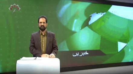  تیسرا بلیٹن جمعرات 27 جولائی 