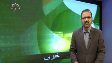  تیسرا بلیٹن ہفتہ 29 جولائی 