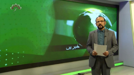  پہلا  بلیٹن بدھ 19جولائی 