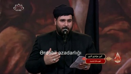 Hüseyniyyei - Müəlla (1-ci hissə)