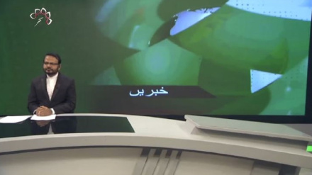  تیسرا بلیٹن ہفتہ 08 جولائی 