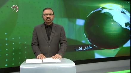  دوسرا بلیٹن جمعہ 28 جولائی 