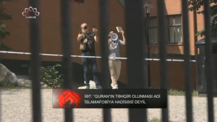 XƏBƏRLƏR  -  02-07-2023   -  (15:30)    -  Aparıcı:      F. BƏQAİ