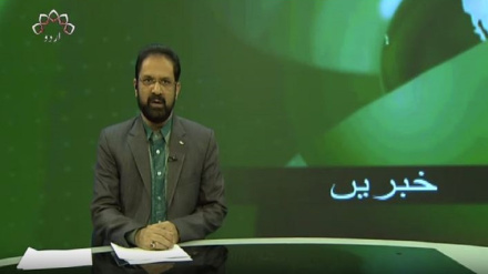  دوسرا بلیٹن جمعہ 21 جولائی 