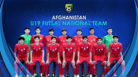 فوتسال کافا ۲۰۲۳  و درخشش تیم ملی افغانستان
