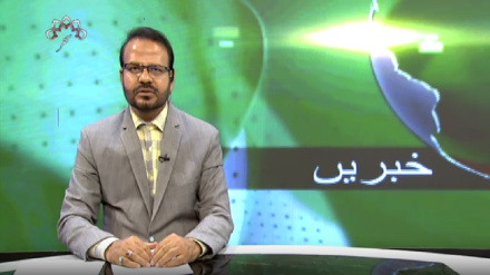  تیسرا بلیٹن جمعرات 13 جولائی 
