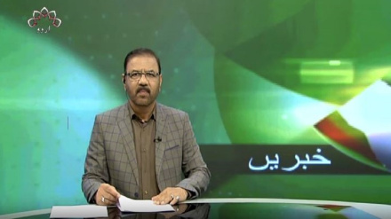  تیسرا بلیٹن منگل 04 جولائی 