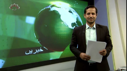  پہلا  بلیٹن جمعہ 07 جولائی 