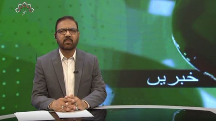  دوسرا بلیٹن ہفتہ22 جولائی 