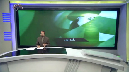  تیسرا بلیٹن بدھ 05 جولائی 