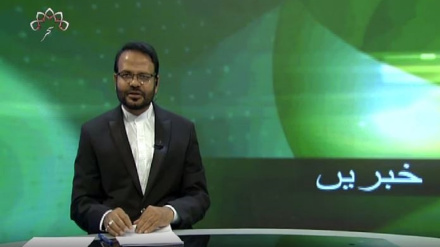  دوسرا  بلیٹن ہفتہ 08 جولائی 