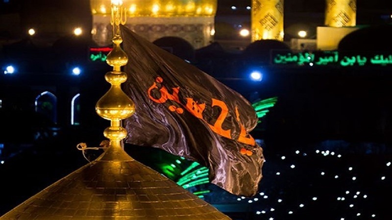 قرآن کے سایے میں کربلا میں پرچم کشائی کی رسم