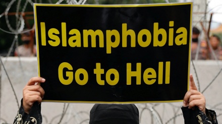 سویڈن میں قرآن پاک کی بے حرمتی کے مقام پر احتجاجی مظاہرہ