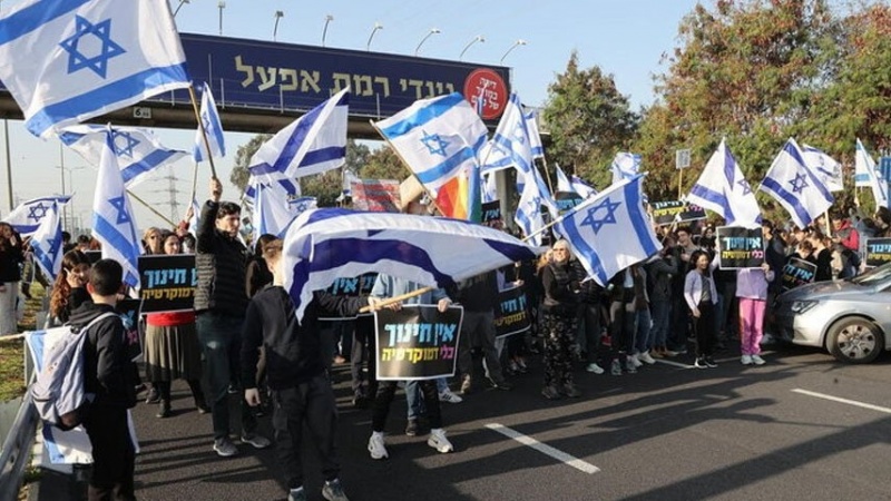 Xwenîşandana dubare dijî Pêşnuyama Guhertinan di Pergala Dadweriyê ya Kabîneya Netanyahû