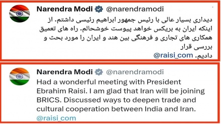 وزیر اعظم مودی کے فارسی ٹوئیٹ کا زبردست خیرمقدم
