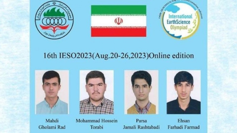 İranın astronomiya komandası beynəlxalq olimpiadada üçüncü olub