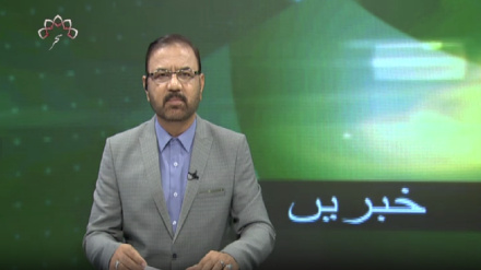  نیوز بلیٹن جمعرات 03 اگست 