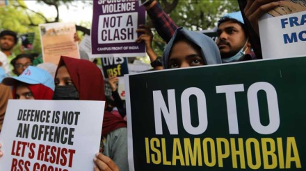 Najveće američko advokatsko tijelo usvojilo rezoluciju o borbi protiv islamofobije