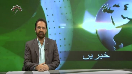  نیوز بلیٹن پیر28 اگست 