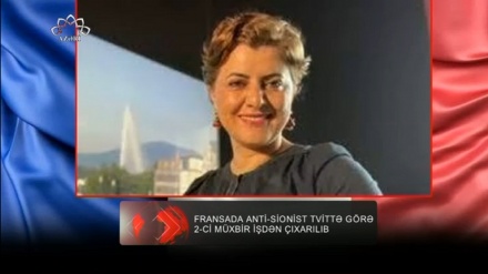 XƏBƏRLƏR  -  11-08-2023   -  (20:00)      -   Aparıcı:      D. NƏSİRİYAN