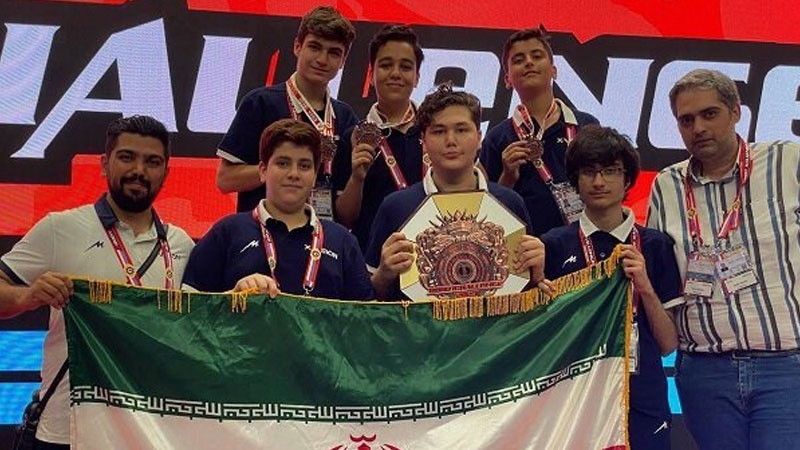 İran Milli Komandası 