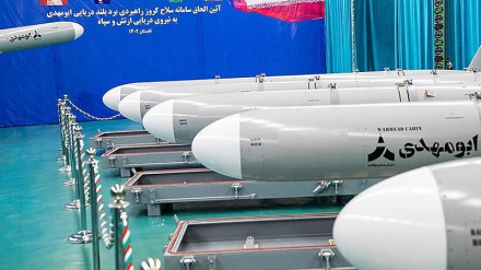 Iran predstavio nove rakete dometa 600 kilometara