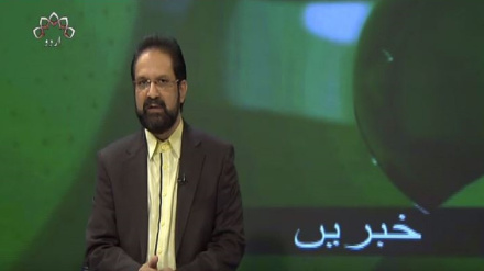  نیوز بلیٹن ہفتہ 05 اگست 